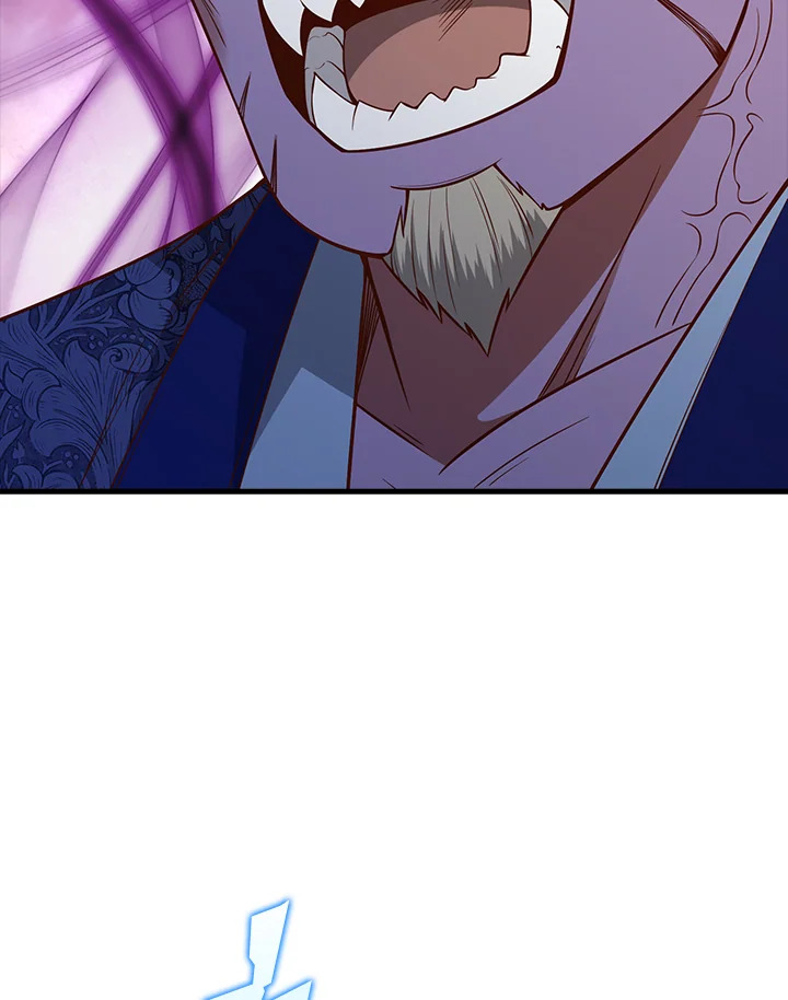 The Lord’s Coins Aren’t Decreasing ตอนที่ 100 47