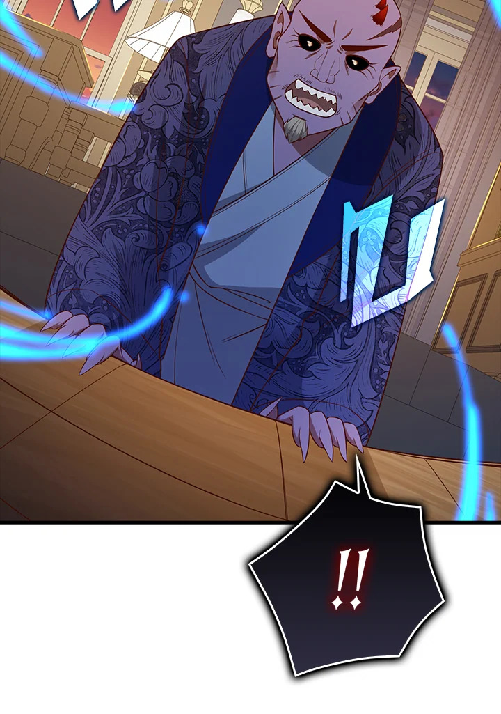 The Lord’s Coins Aren’t Decreasing ตอนที่ 100 57