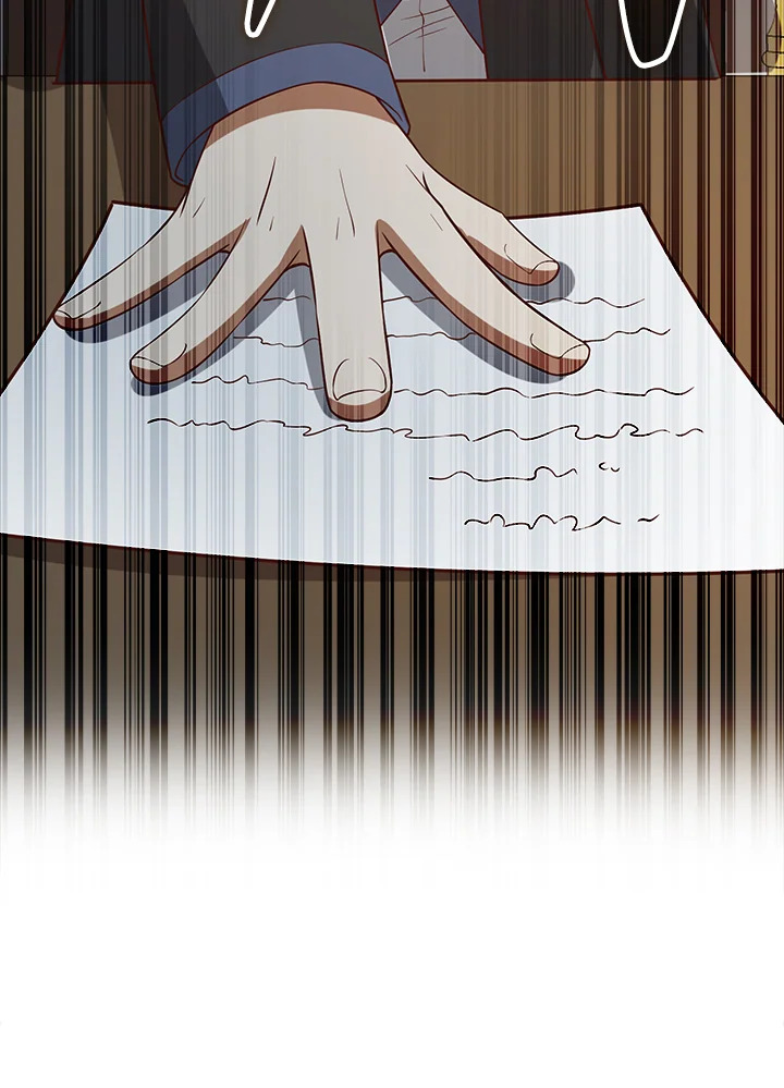 The Lord’s Coins Aren’t Decreasing ตอนที่ 100 120