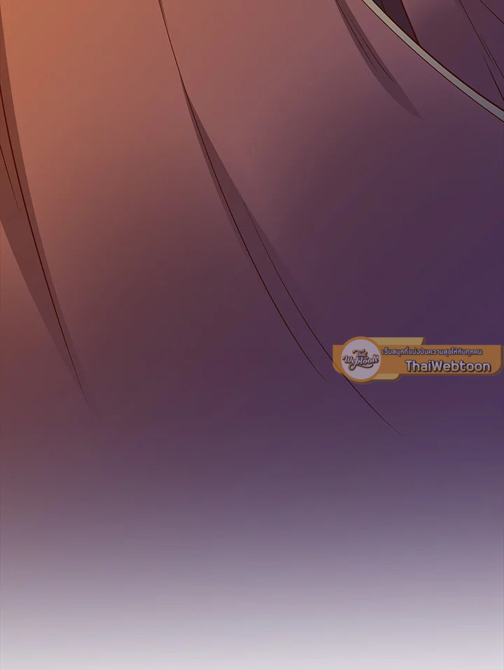 The Lord’s Coins Aren’t Decreasing ตอนที่ 101 36