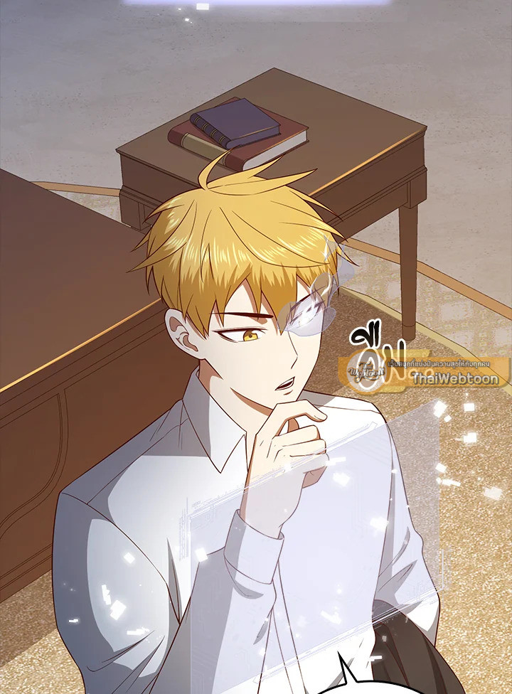 The Lord’s Coins Aren’t Decreasing ตอนที่ 102 12