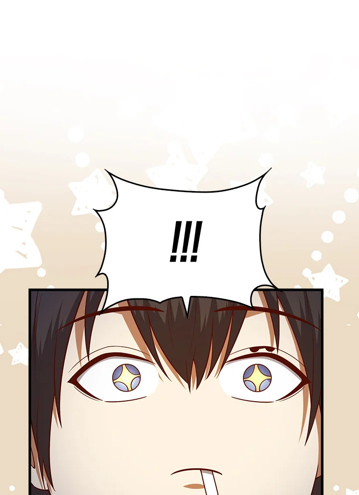 The Lord’s Coins Aren’t Decreasing ตอนที่ 102 32