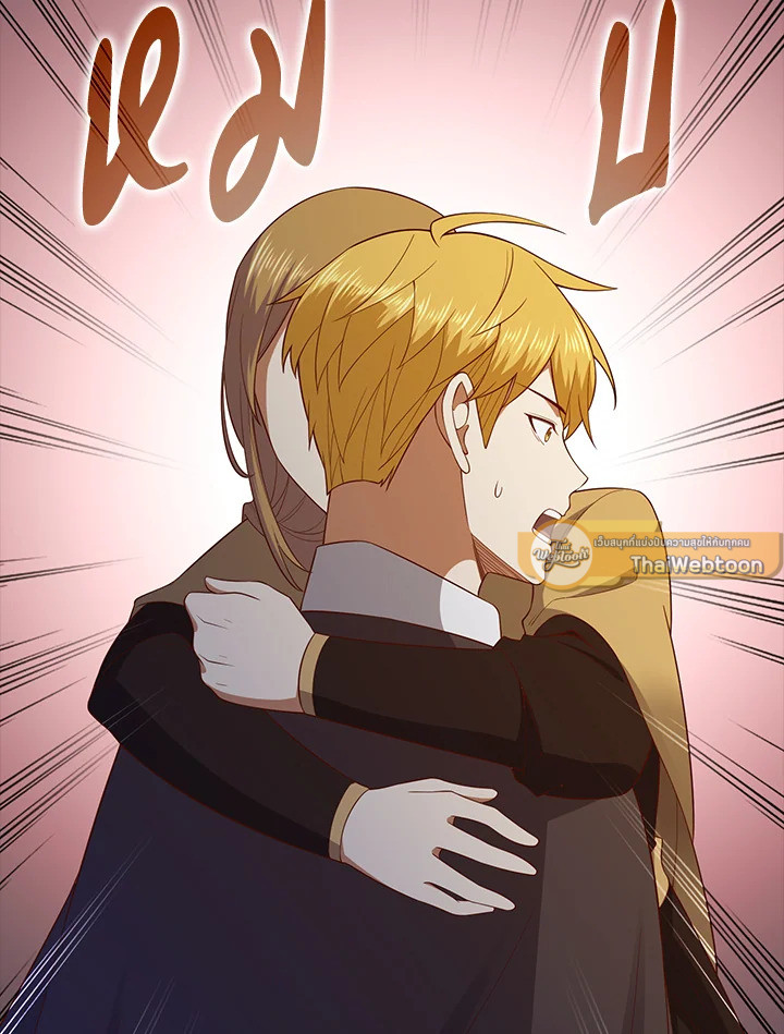 The Lord’s Coins Aren’t Decreasing ตอนที่ 102 103