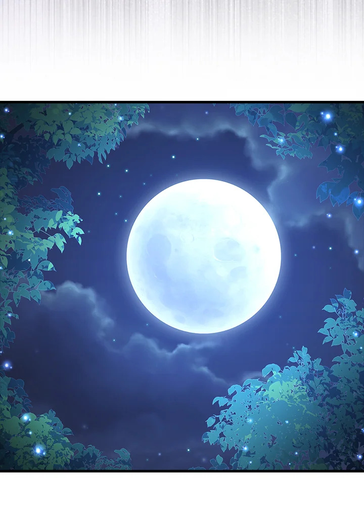 The Lord’s Coins Aren’t Decreasing ตอนที่ 103 69