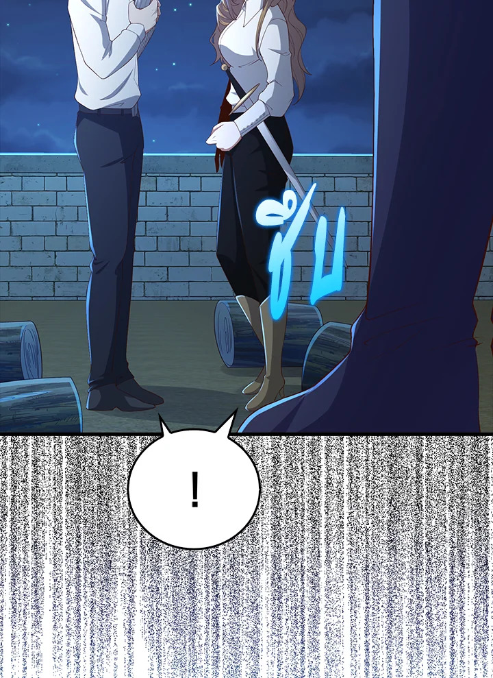 The Lord’s Coins Aren’t Decreasing ตอนที่ 103 112