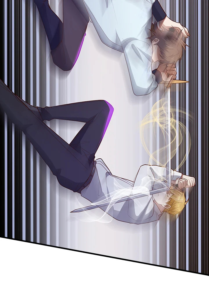 The Lord’s Coins Aren’t Decreasing ตอนที่ 104 24