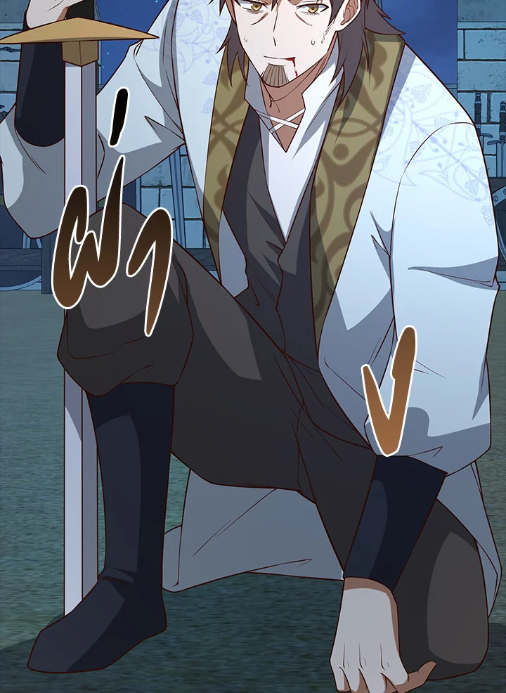 The Lord’s Coins Aren’t Decreasing ตอนที่ 104 45