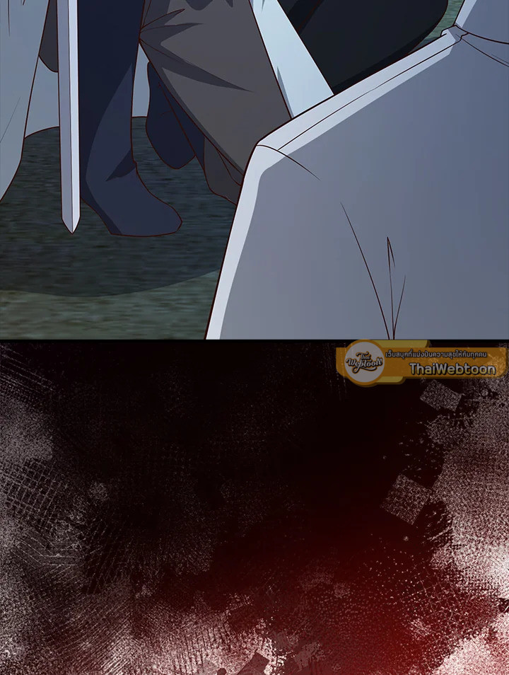 The Lord’s Coins Aren’t Decreasing ตอนที่ 104 58