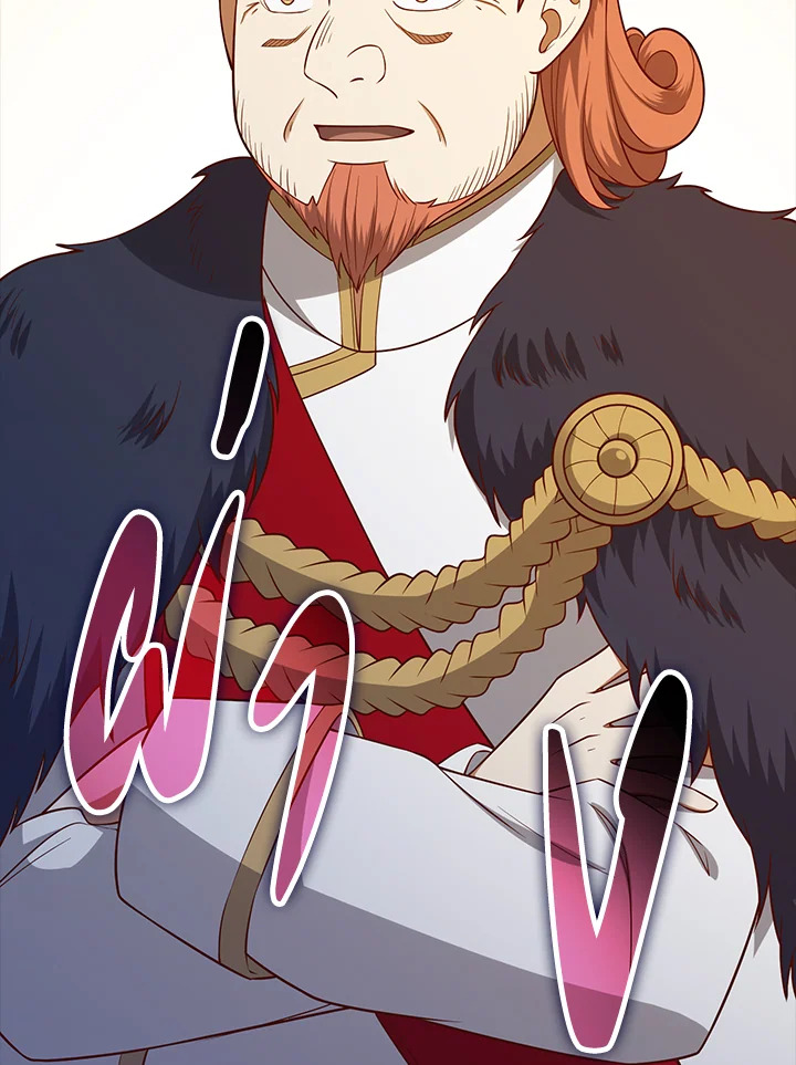 The Lord’s Coins Aren’t Decreasing ตอนที่ 105 46