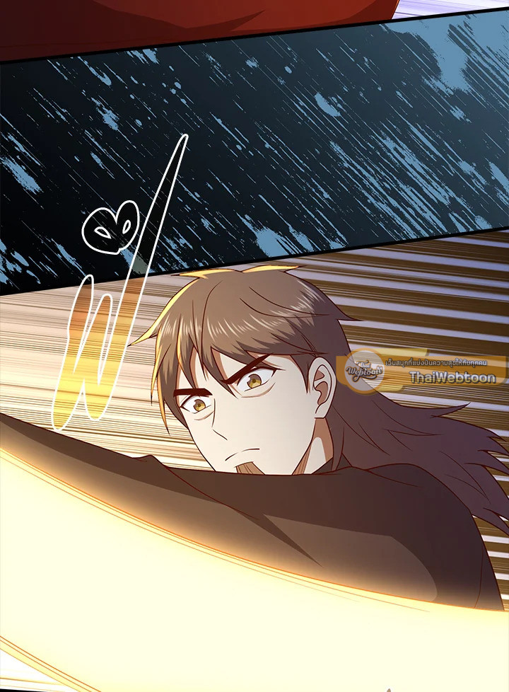 The Lord’s Coins Aren’t Decreasing ตอนที่ 108 54