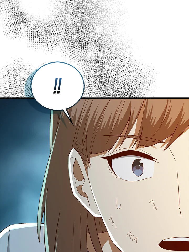 The Lord’s Coins Aren’t Decreasing ตอนที่ 110 34