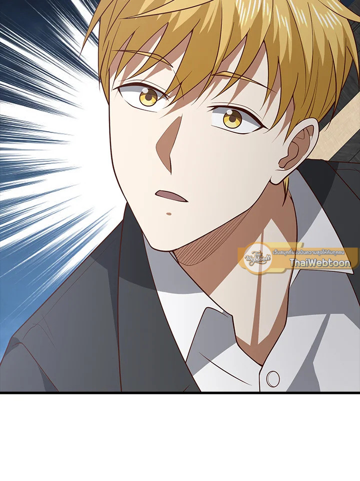 The Lord’s Coins Aren’t Decreasing ตอนที่ 115 2