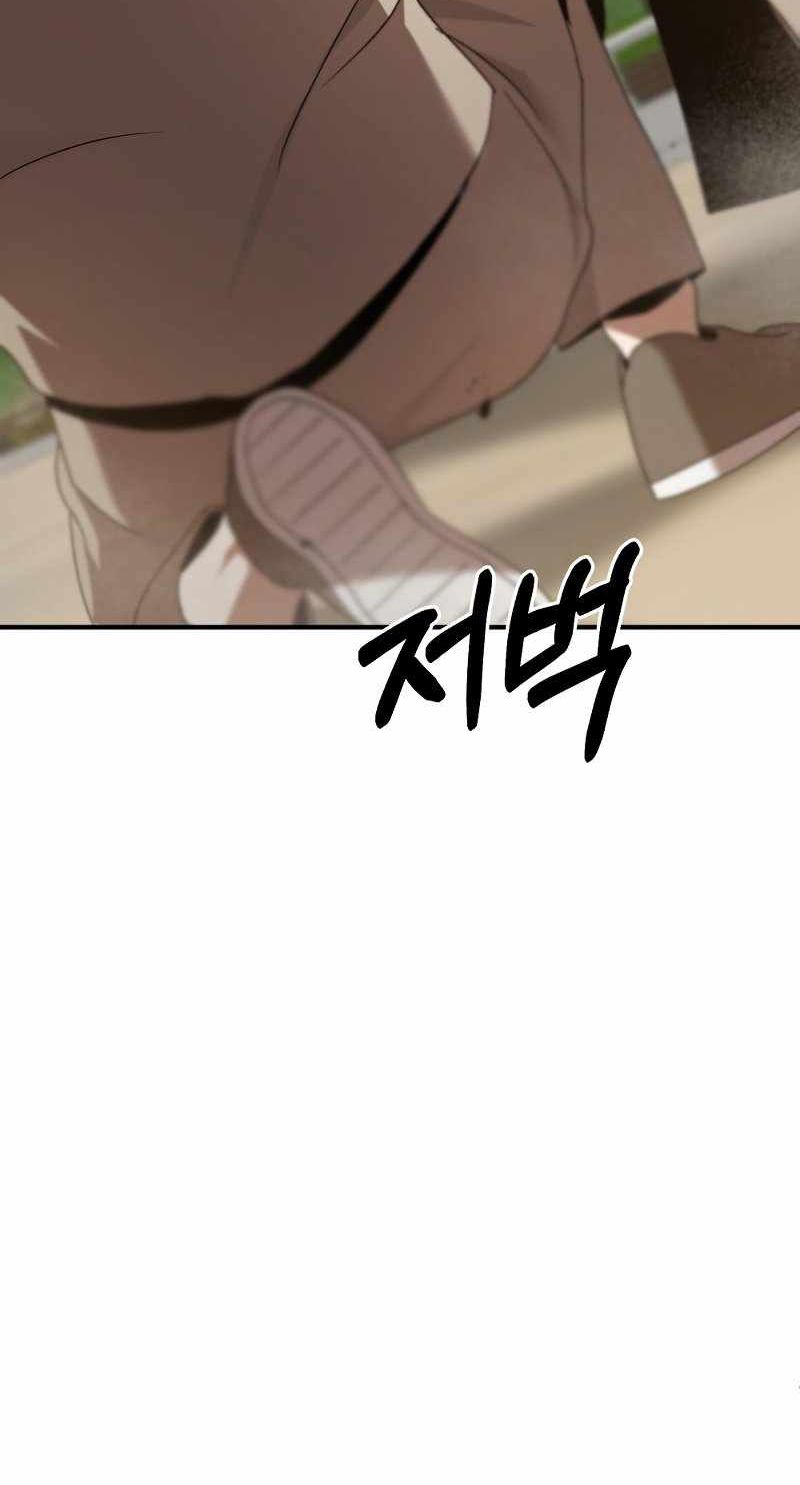 I Became a Renowned Family’s Sword Prodigy ตอนที่ 4 27