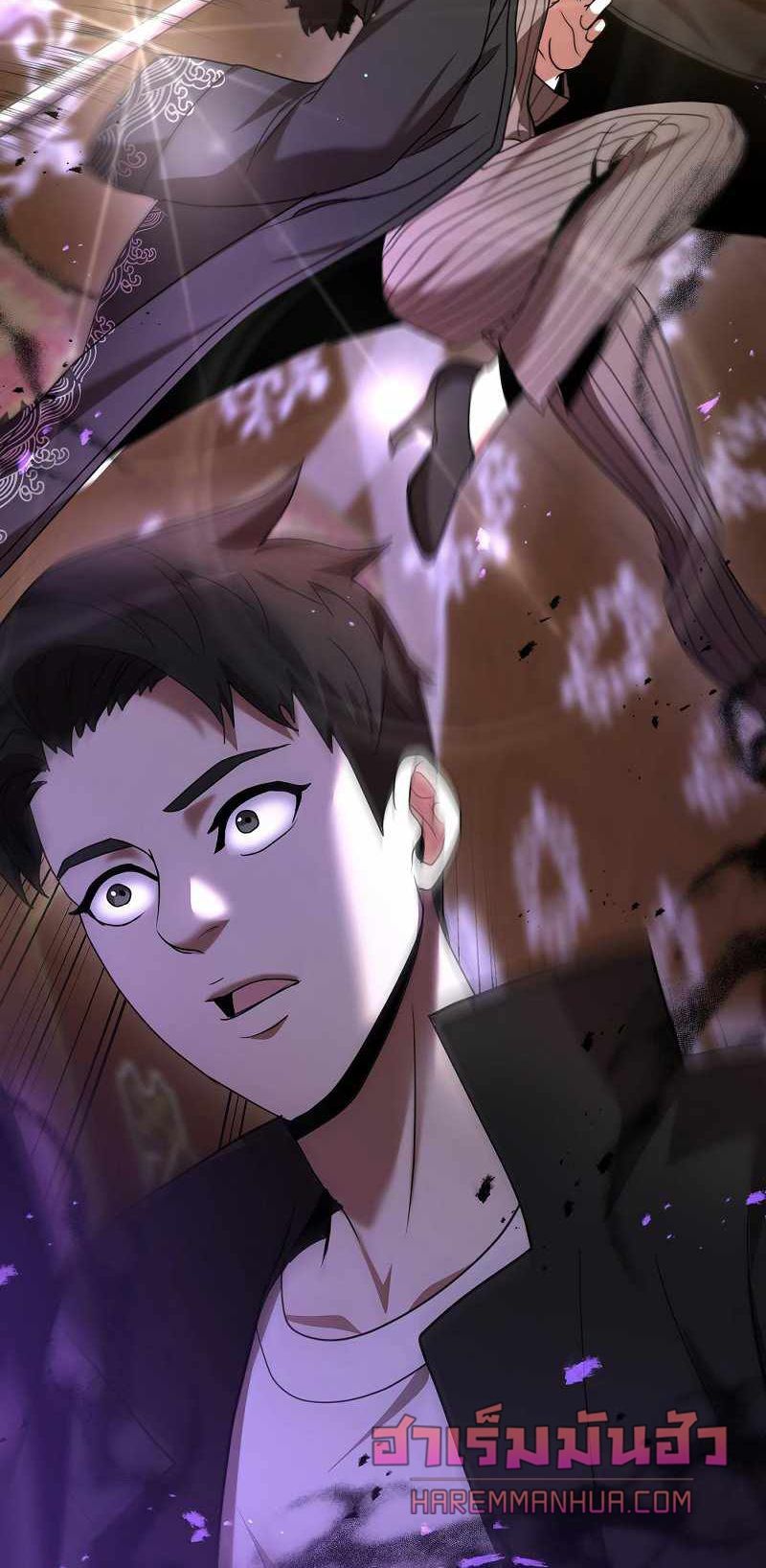 I Became a Renowned Family’s Sword Prodigy ตอนที่ 5 3