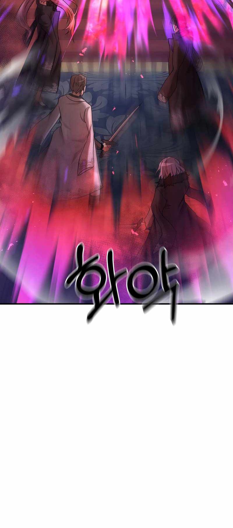 I Became a Renowned Family’s Sword Prodigy ตอนที่ 5 24