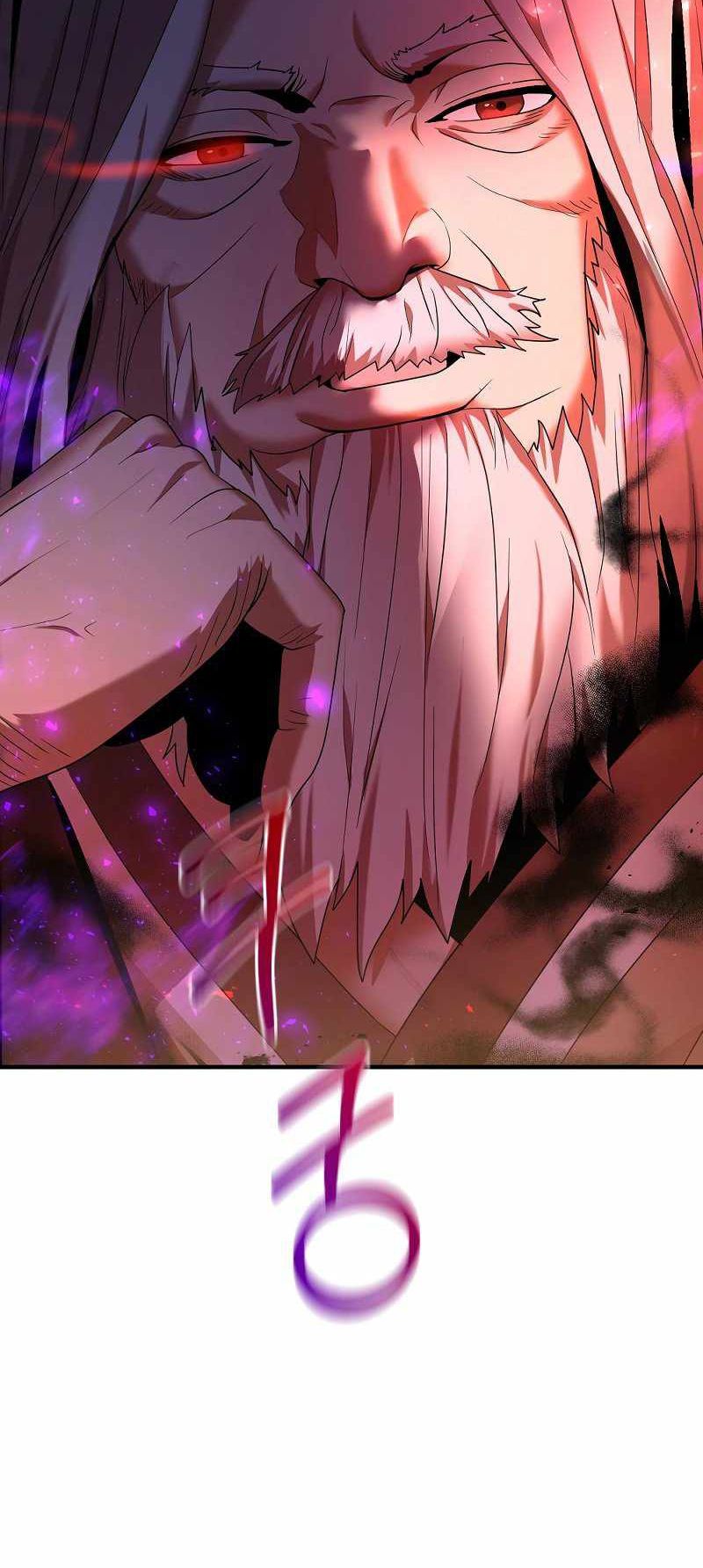 I Became a Renowned Family’s Sword Prodigy ตอนที่ 5 21