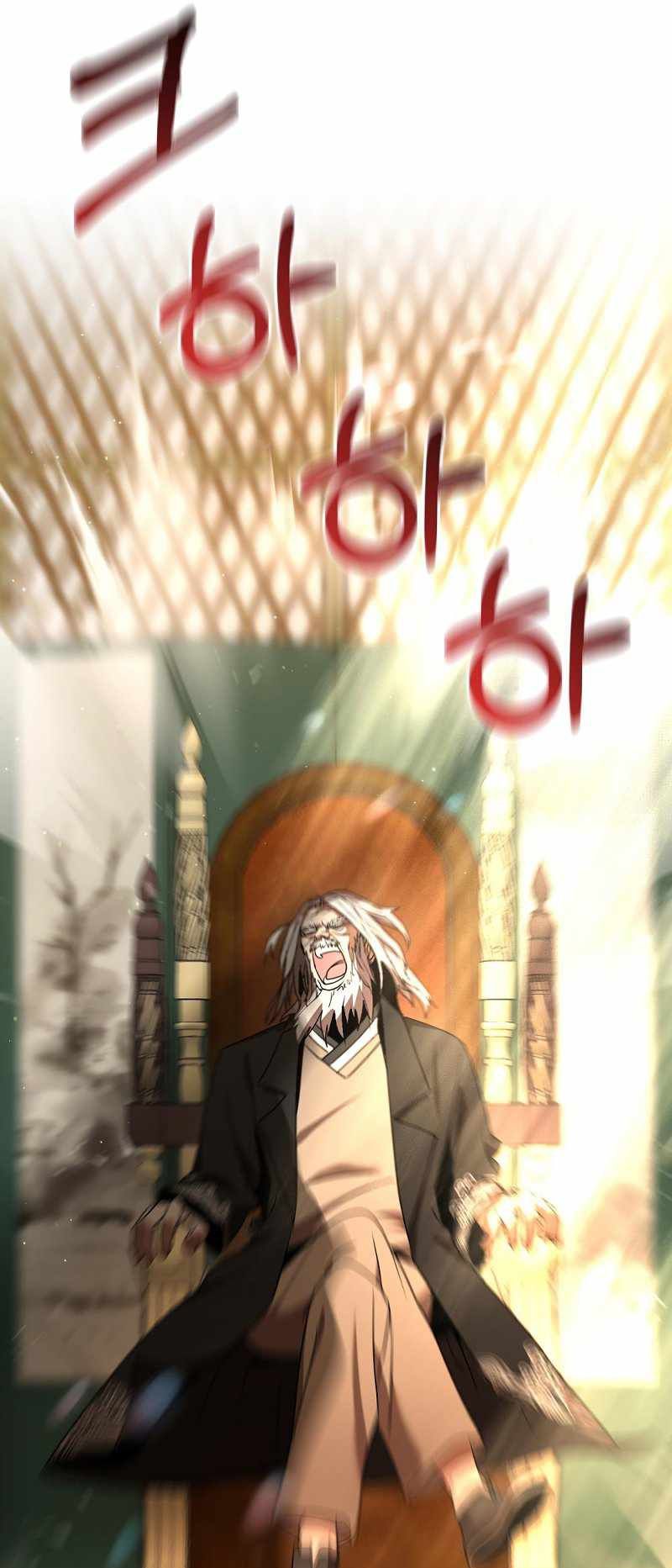I Became a Renowned Family’s Sword Prodigy ตอนที่ 5 52