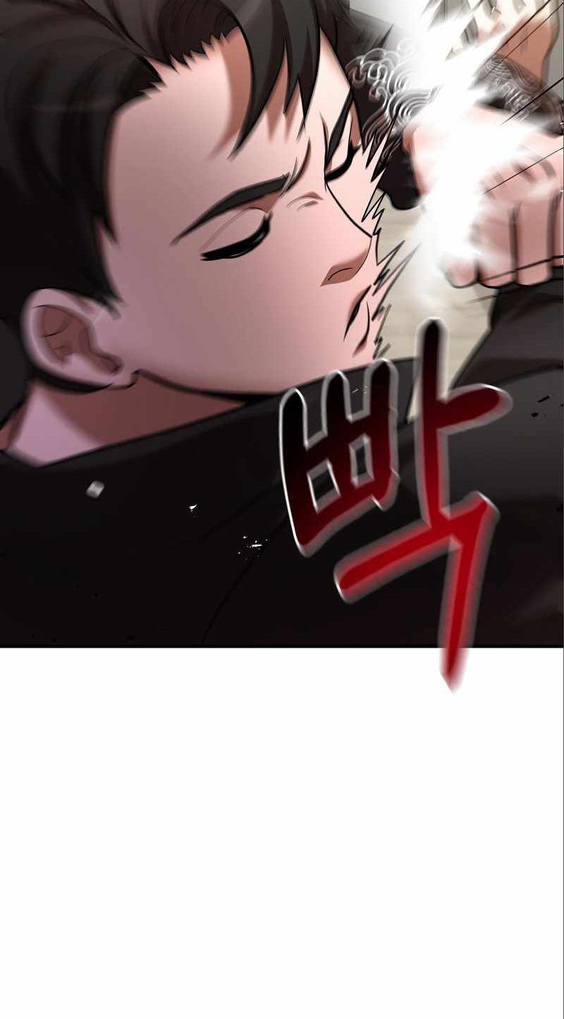 I Became a Renowned Family’s Sword Prodigy ตอนที่ 6 15