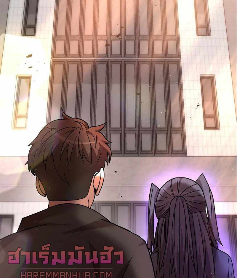 I Became a Renowned Family’s Sword Prodigy ตอนที่ 6 111