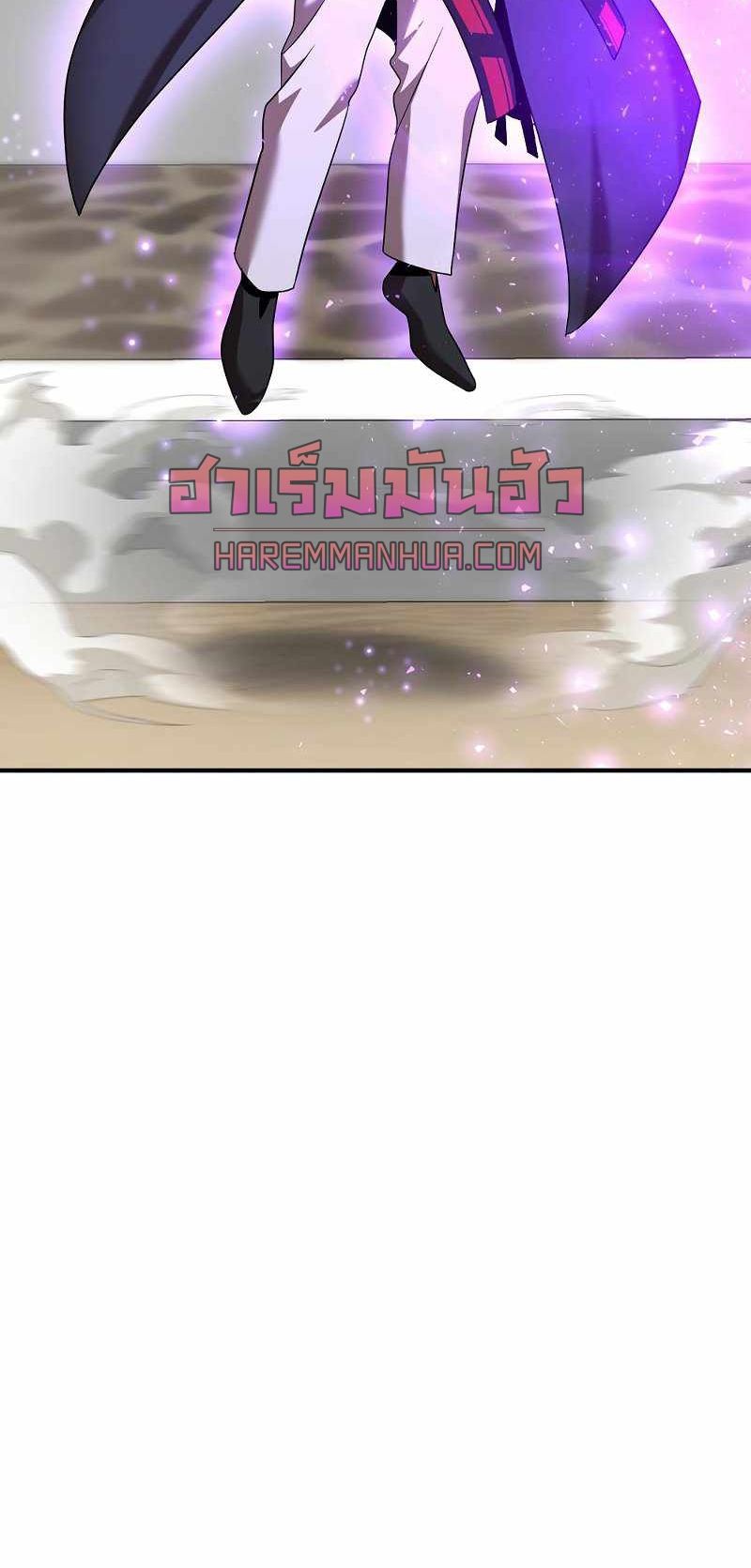 I Became a Renowned Family’s Sword Prodigy ตอนที่ 7 15