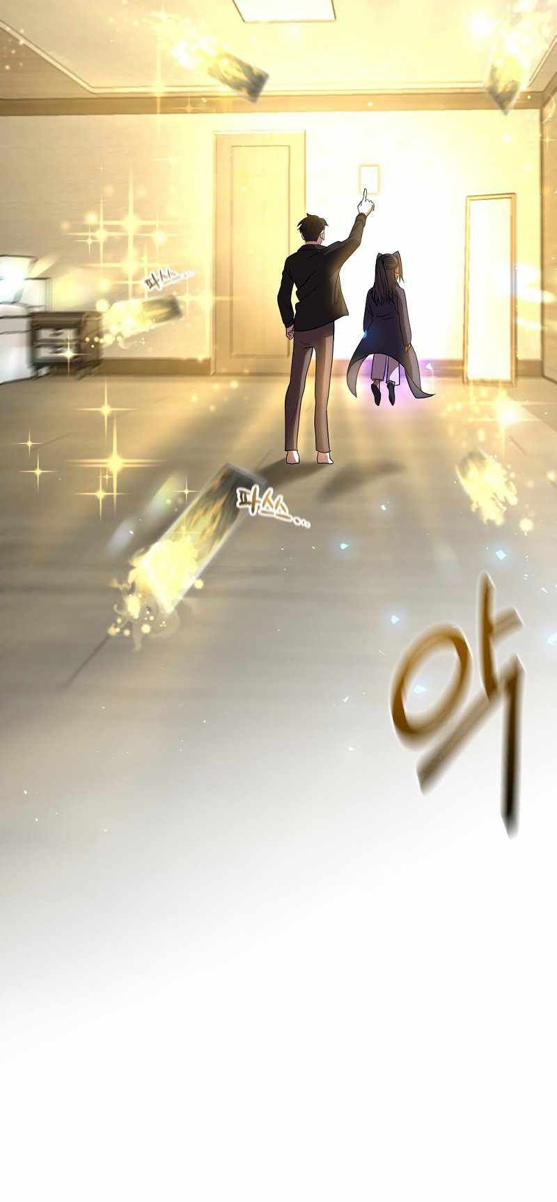 I Became a Renowned Family’s Sword Prodigy ตอนที่ 7 24