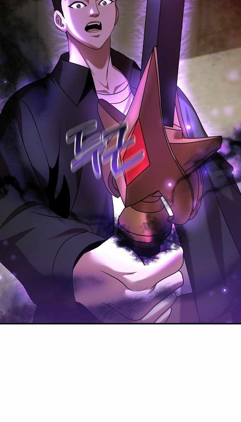 I Became a Renowned Family’s Sword Prodigy ตอนที่ 8 12