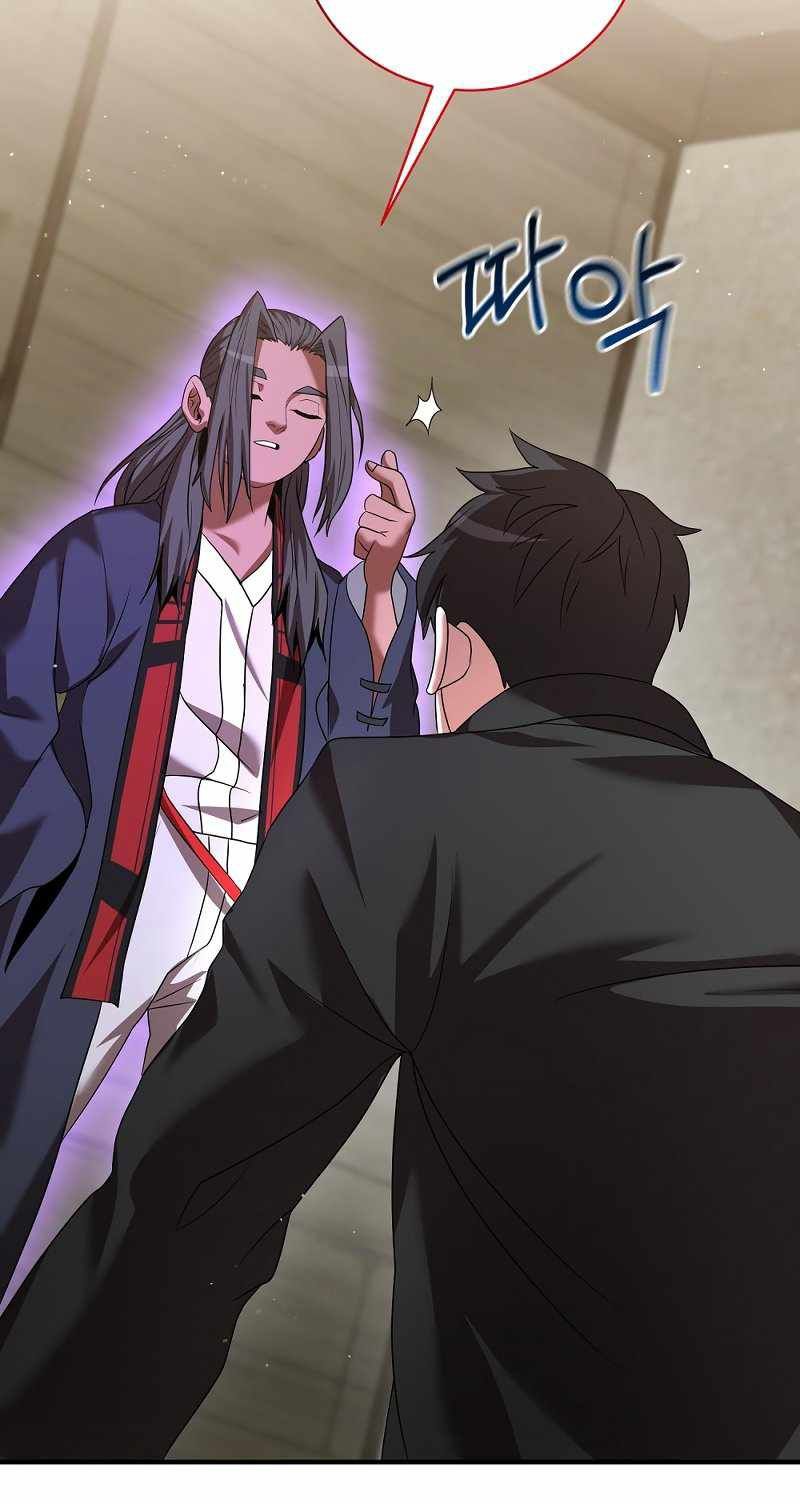 I Became a Renowned Family’s Sword Prodigy ตอนที่ 8 21