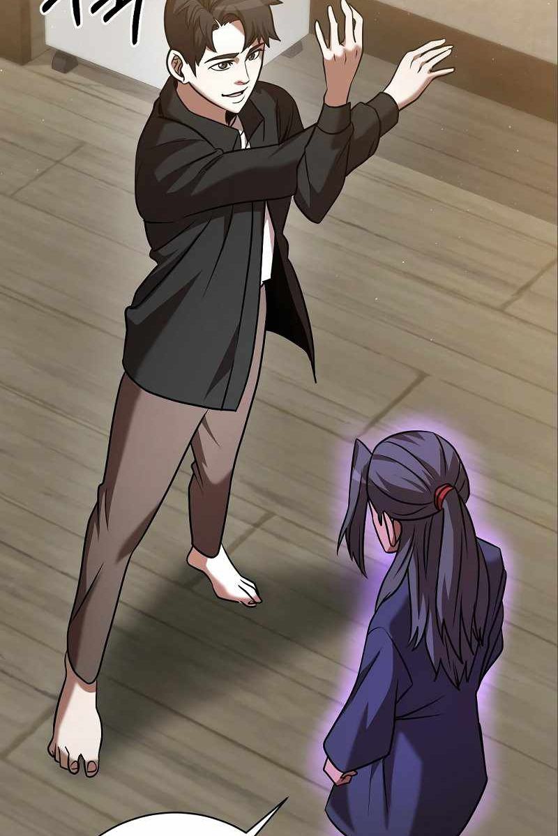 I Became a Renowned Family’s Sword Prodigy ตอนที่ 9 25