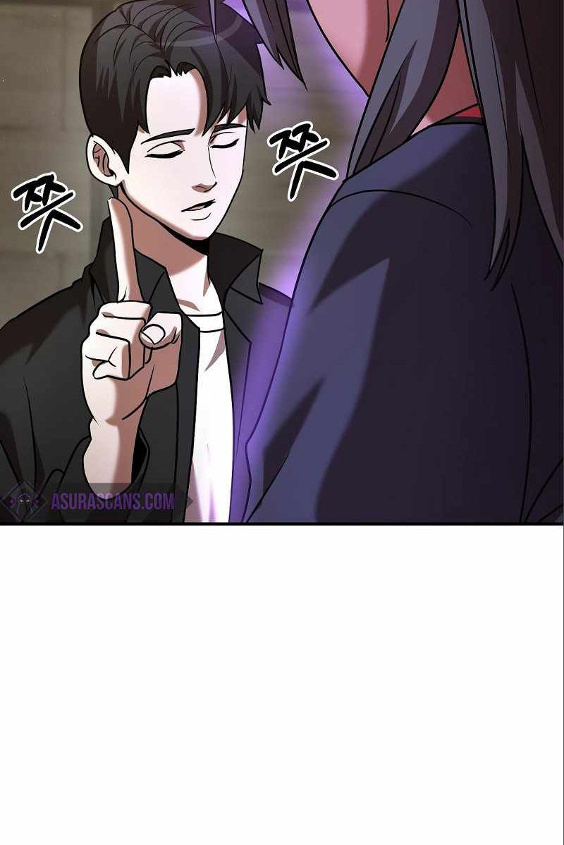 I Became a Renowned Family’s Sword Prodigy ตอนที่ 9 29