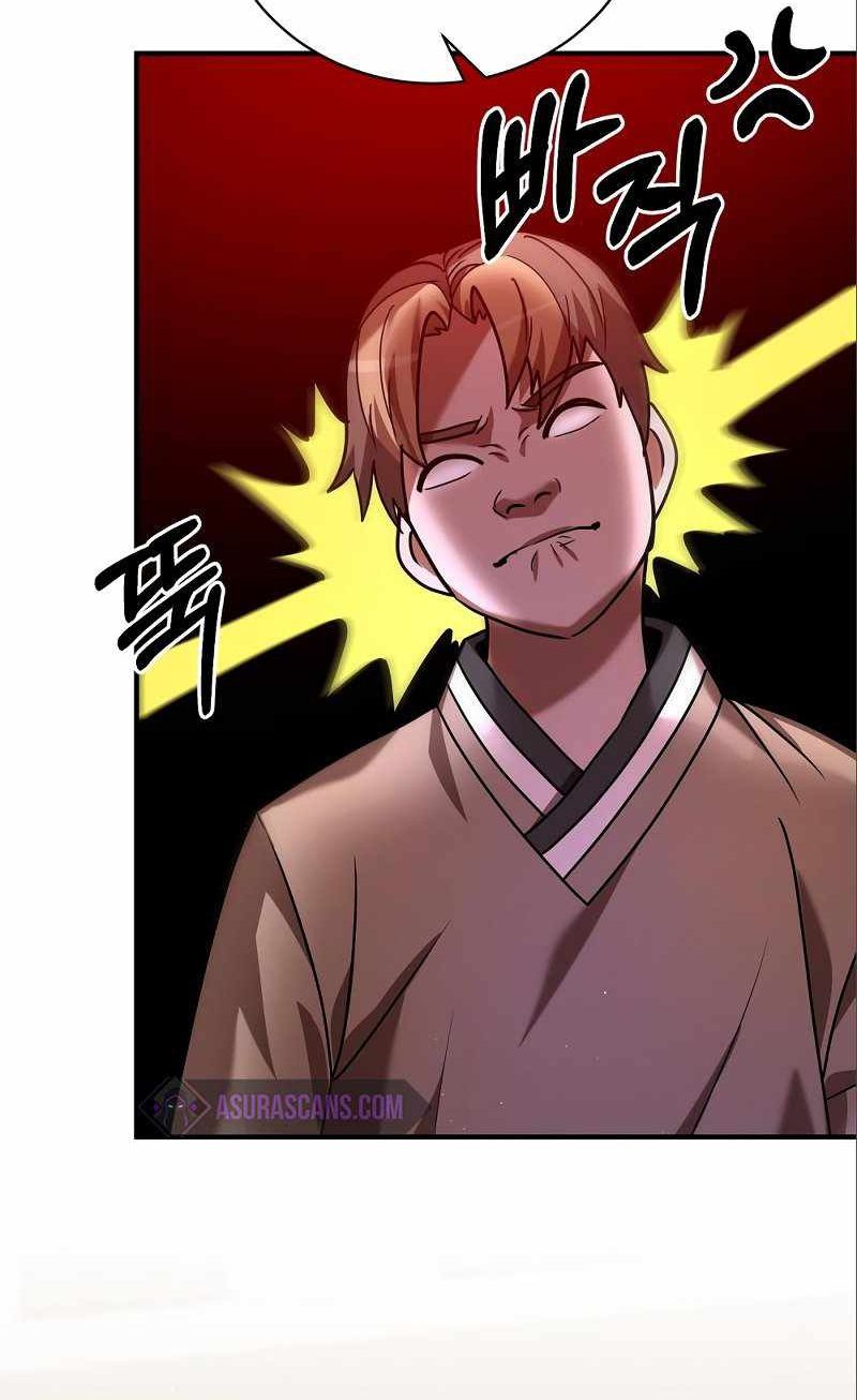 I Became a Renowned Family’s Sword Prodigy ตอนที่ 9 71