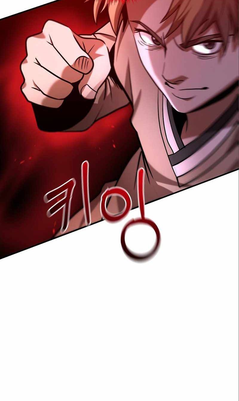 I Became a Renowned Family’s Sword Prodigy ตอนที่ 9 75