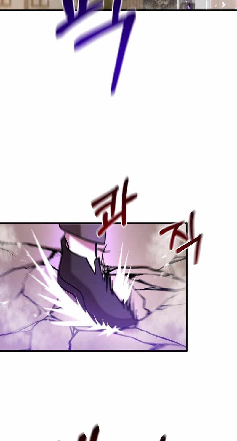 I Became a Renowned Family’s Sword Prodigy ตอนที่ 9 89
