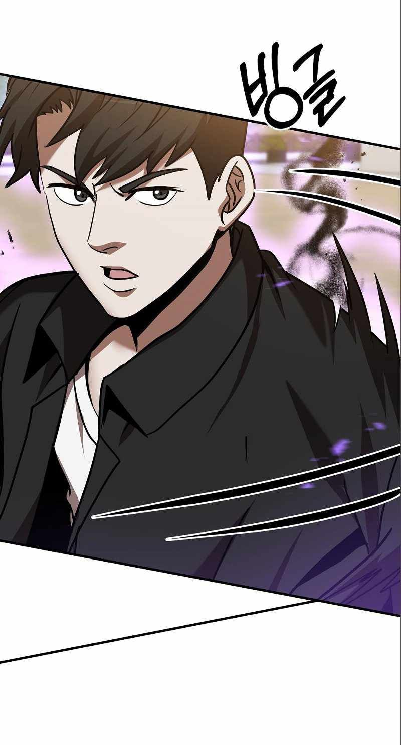 I Became a Renowned Family’s Sword Prodigy ตอนที่ 9 93