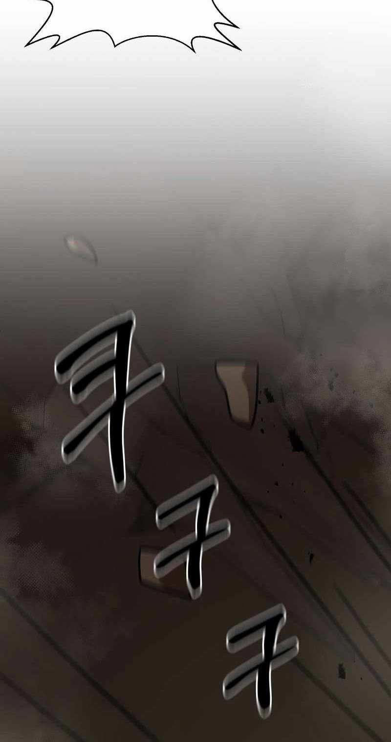 I Became a Renowned Family’s Sword Prodigy ตอนที่ 10 83