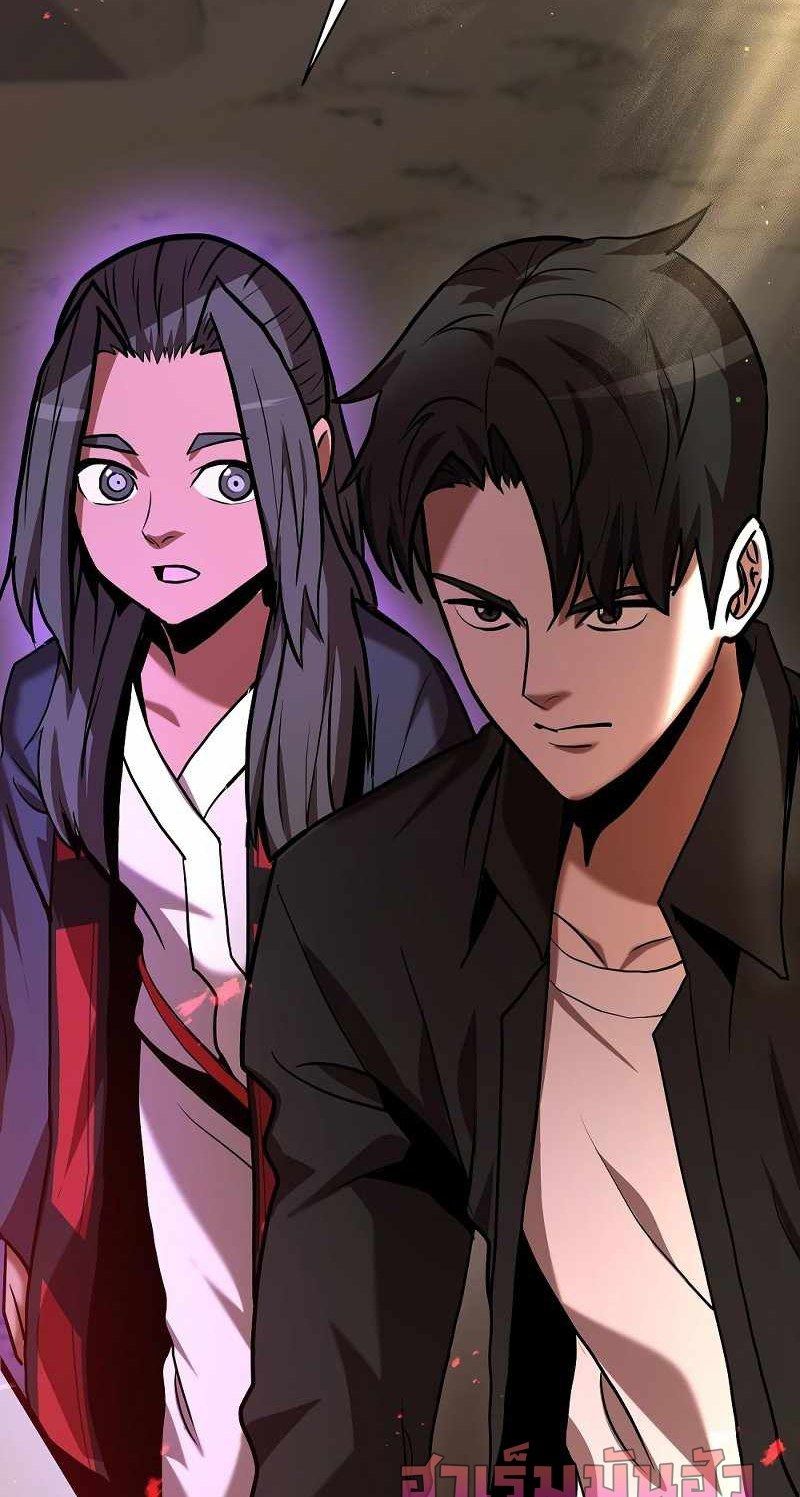 I Became a Renowned Family’s Sword Prodigy ตอนที่ 11 28
