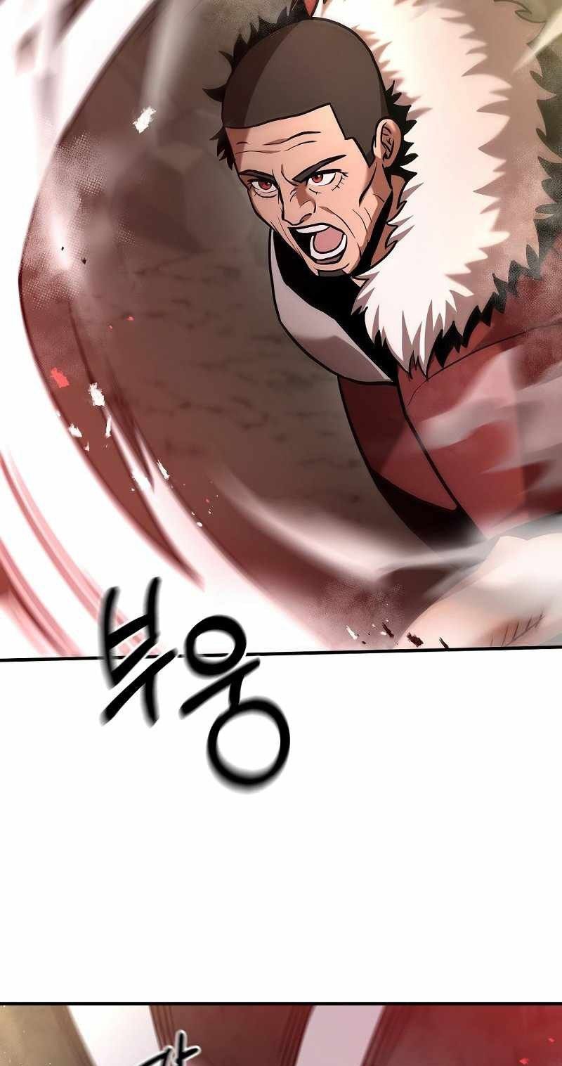 I Became a Renowned Family’s Sword Prodigy ตอนที่ 11 24