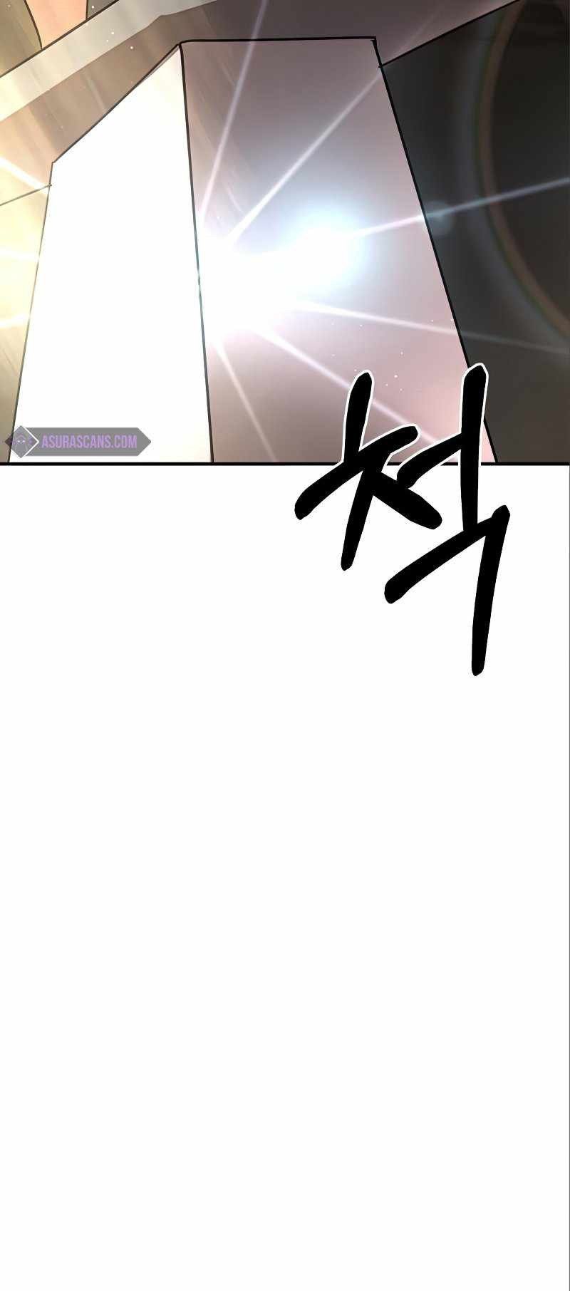 I Became a Renowned Family’s Sword Prodigy ตอนที่ 12 14