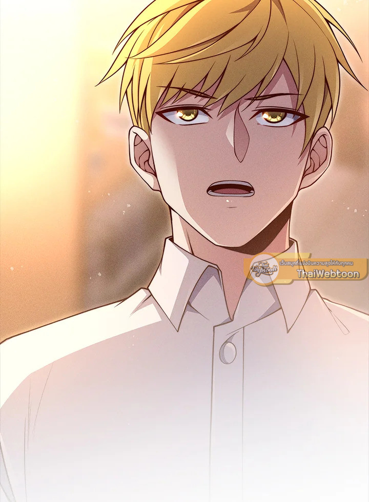 The Lord’s Coins Aren’t Decreasing ตอนที่ 123 33