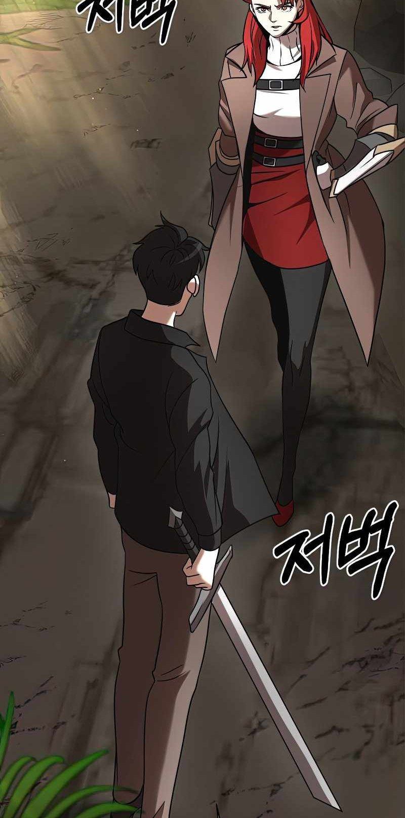 I Became a Renowned Family’s Sword Prodigy ตอนที่ 12 25