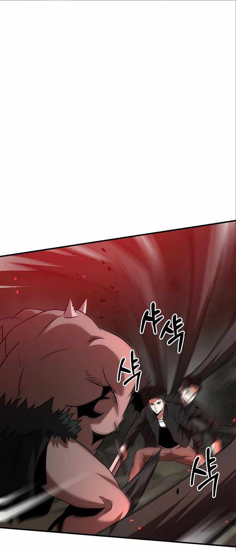 I Became a Renowned Family’s Sword Prodigy ตอนที่ 12 72