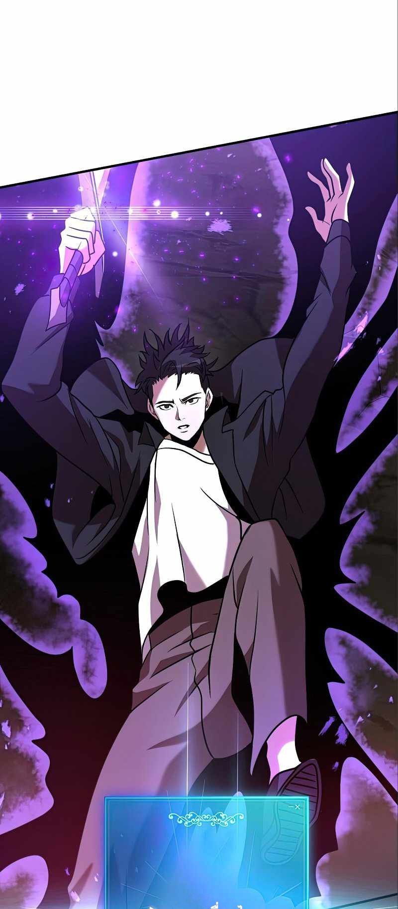 I Became a Renowned Family’s Sword Prodigy ตอนที่ 12 84