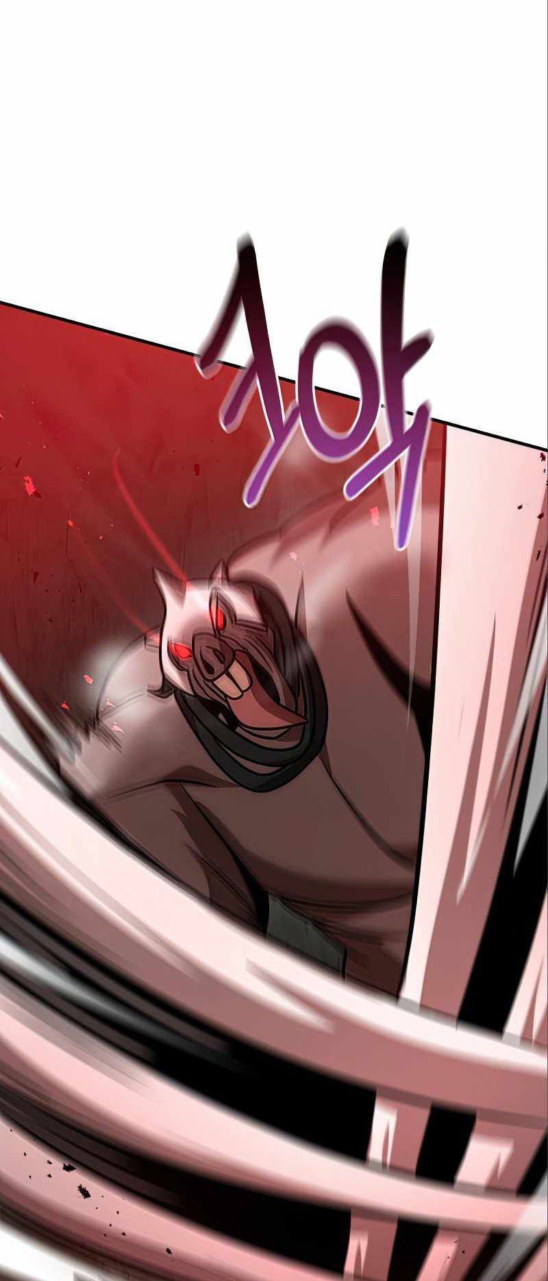 I Became a Renowned Family’s Sword Prodigy ตอนที่ 12 78