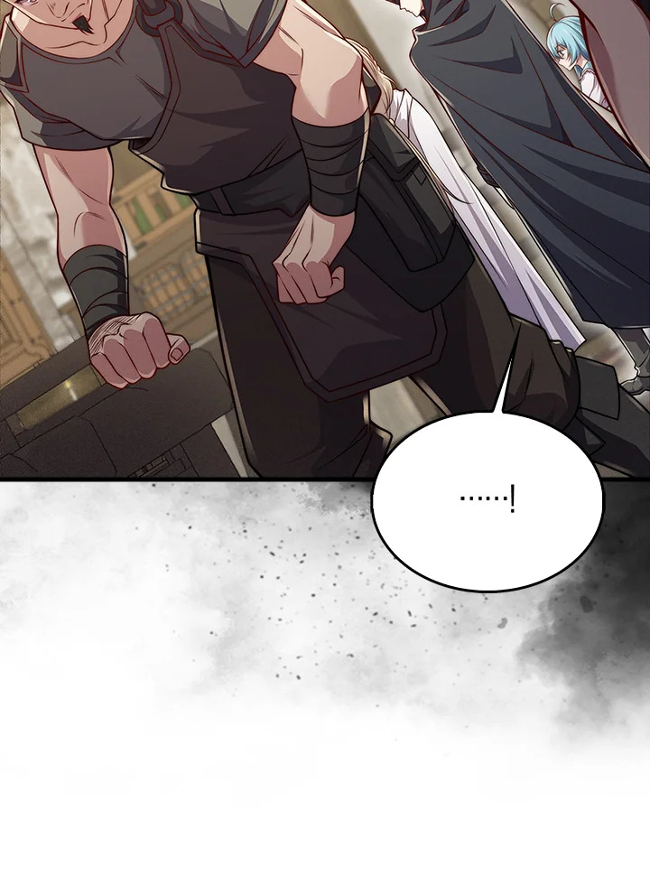 The Lord’s Coins Aren’t Decreasing ตอนที่ 124 108