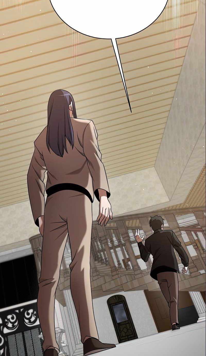 I Became a Renowned Family’s Sword Prodigy ตอนที่ 14 42