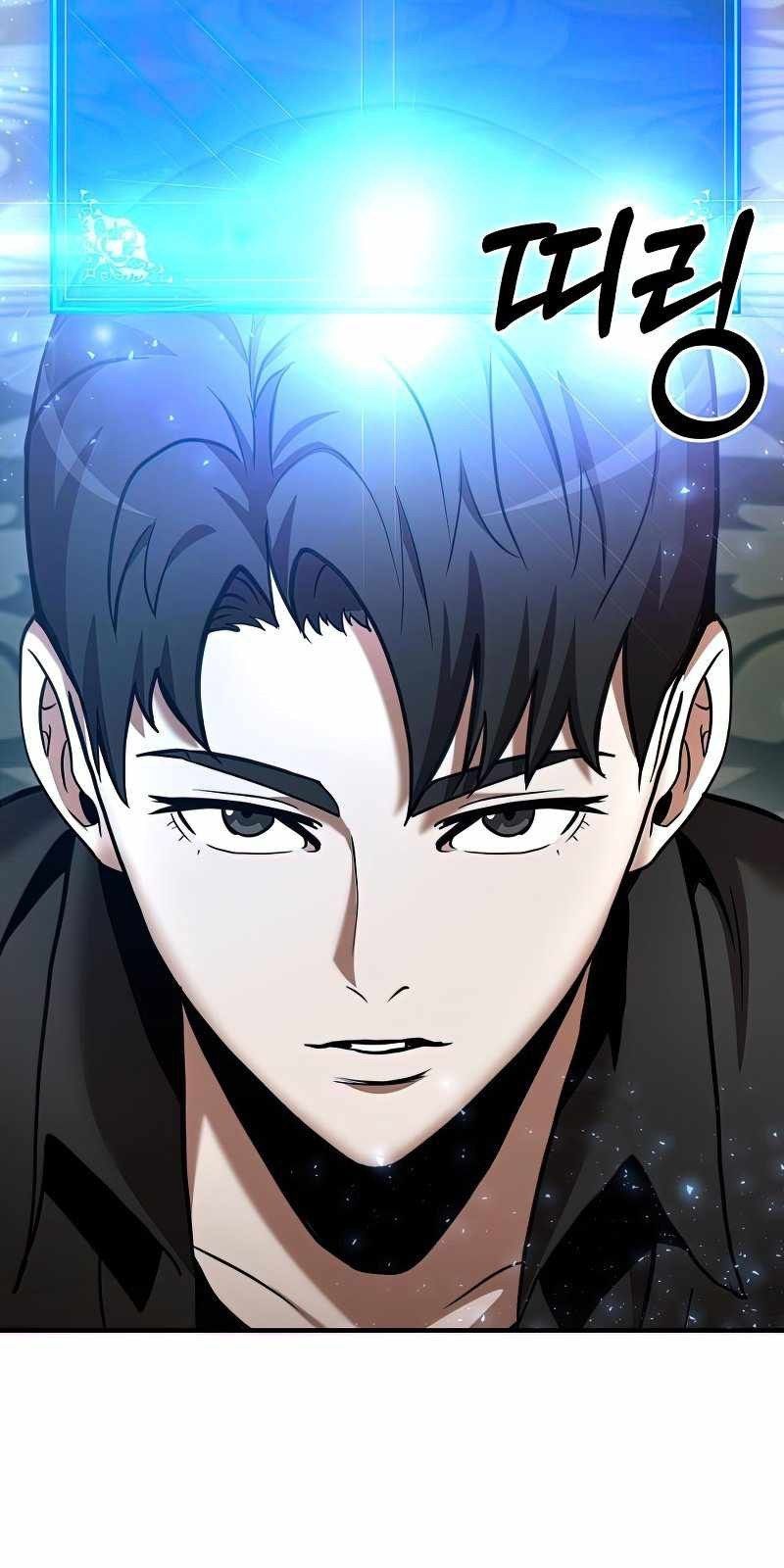 I Became a Renowned Family’s Sword Prodigy ตอนที่ 15 63