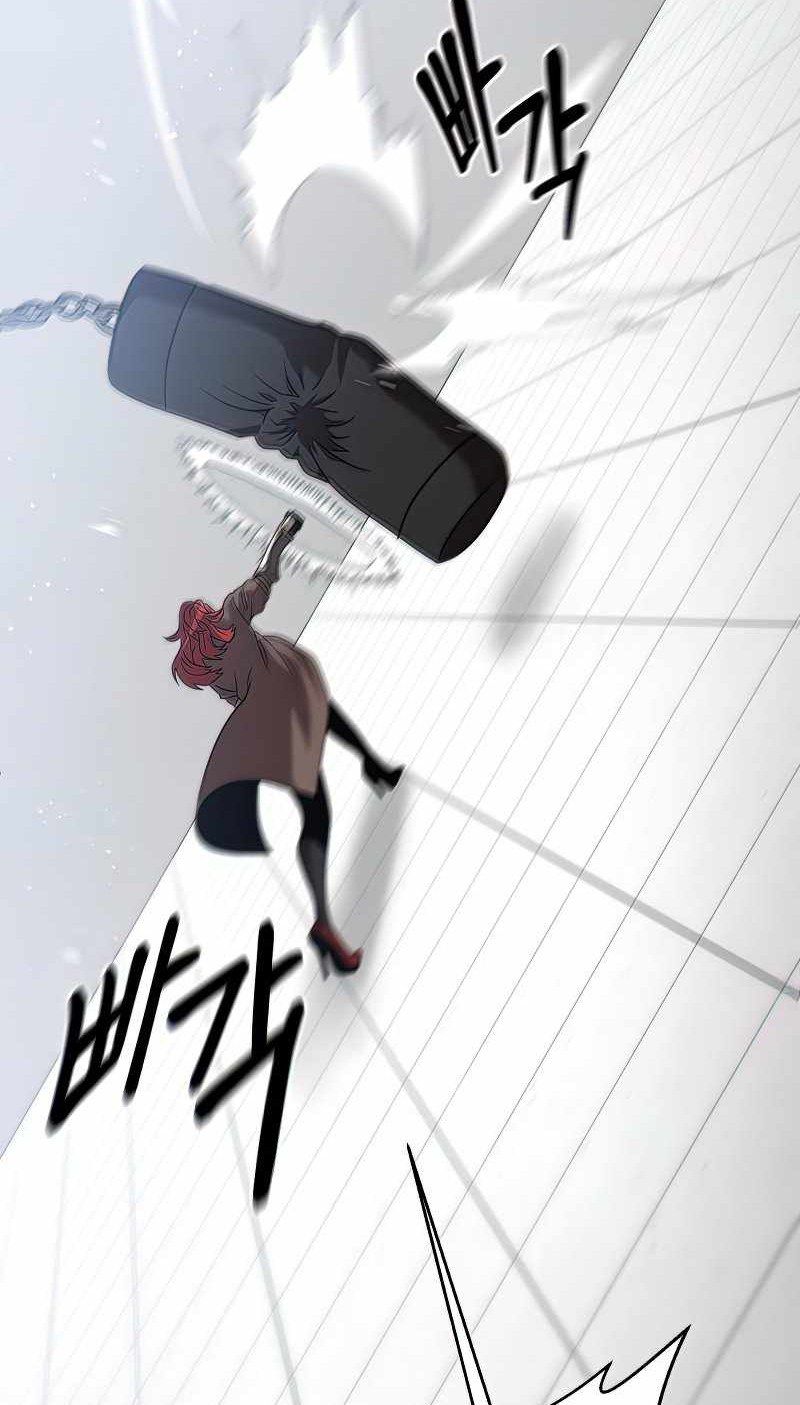 I Became a Renowned Family’s Sword Prodigy ตอนที่ 15 79