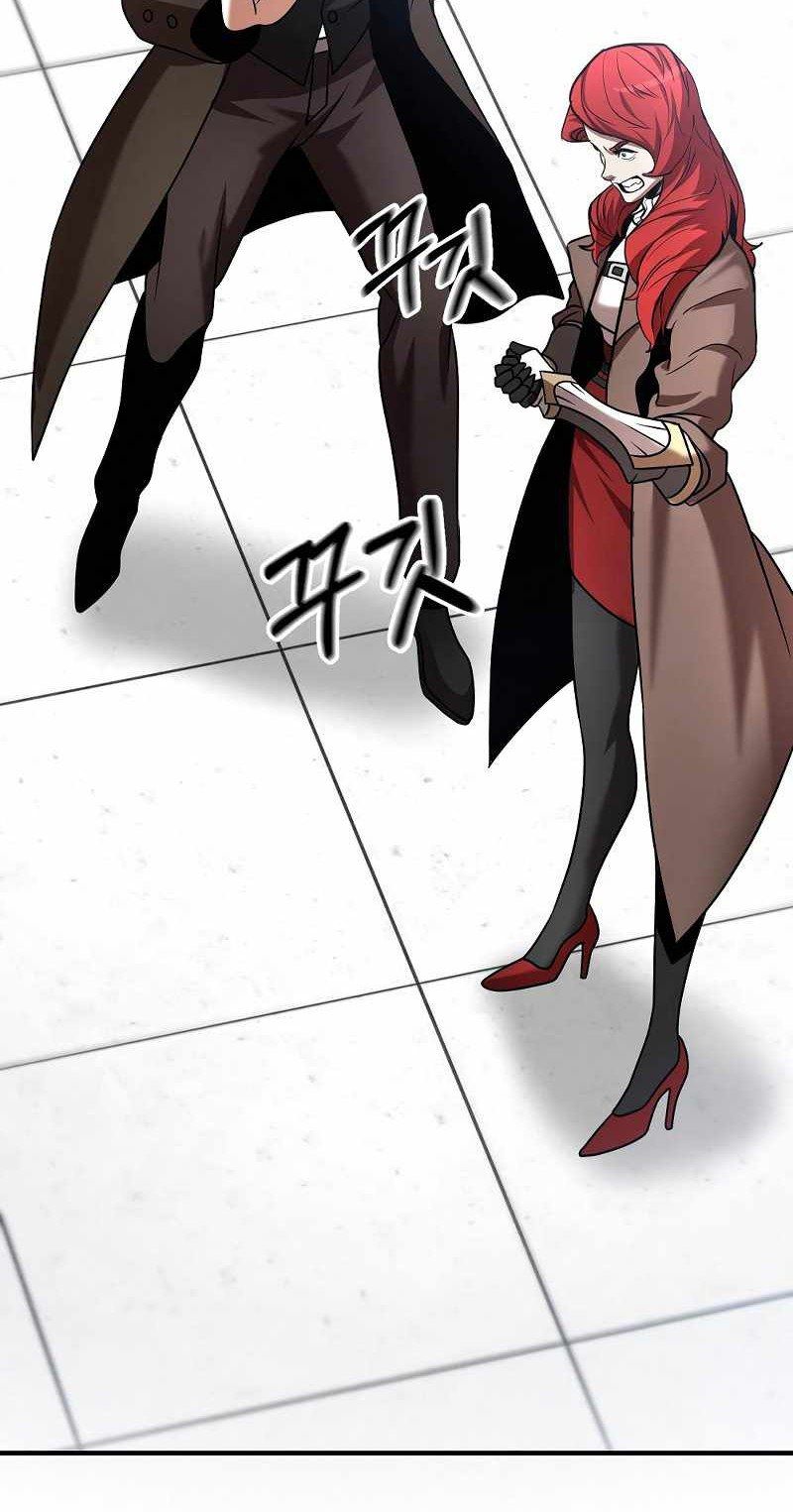 I Became a Renowned Family’s Sword Prodigy ตอนที่ 16 6