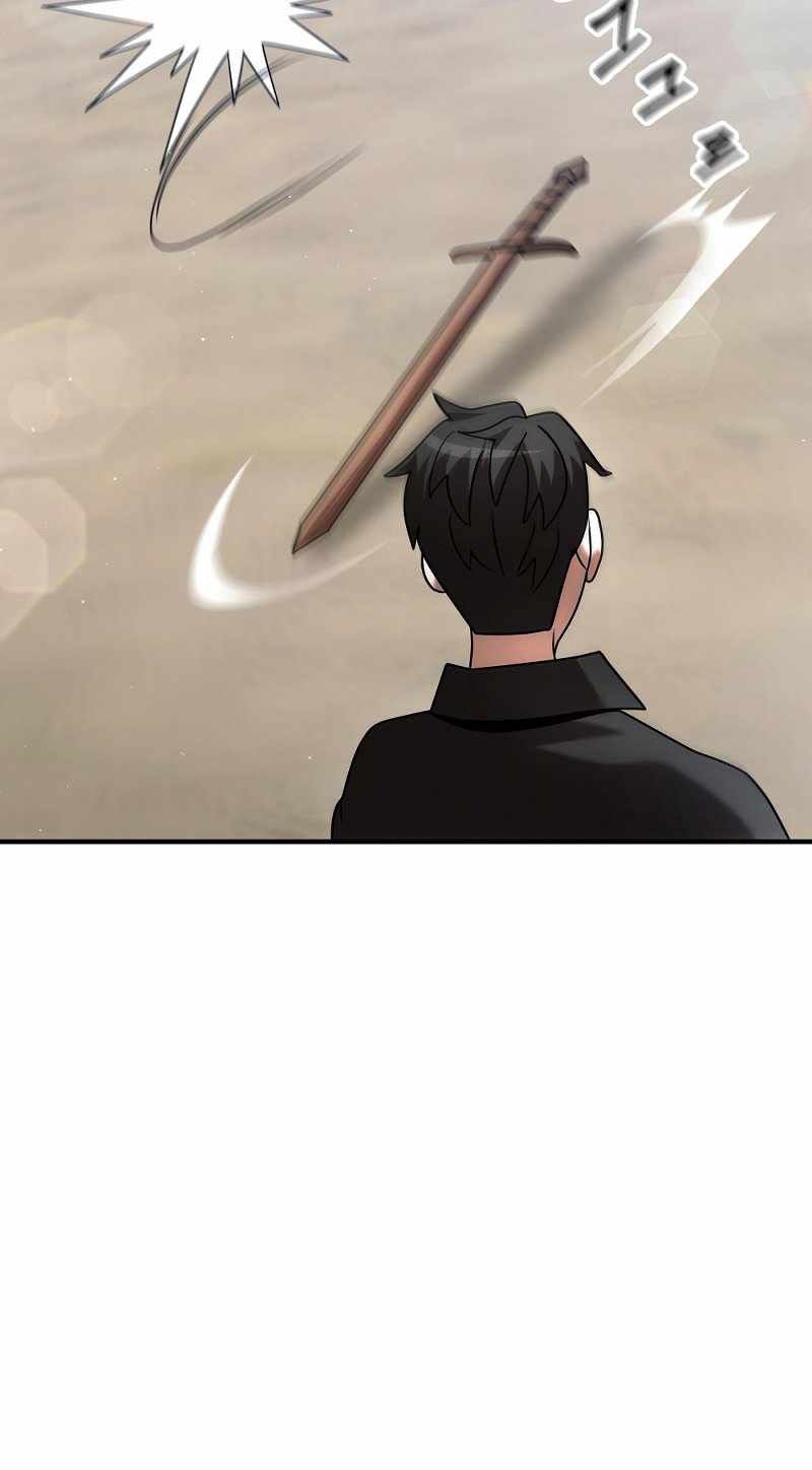 I Became a Renowned Family’s Sword Prodigy ตอนที่ 16 46