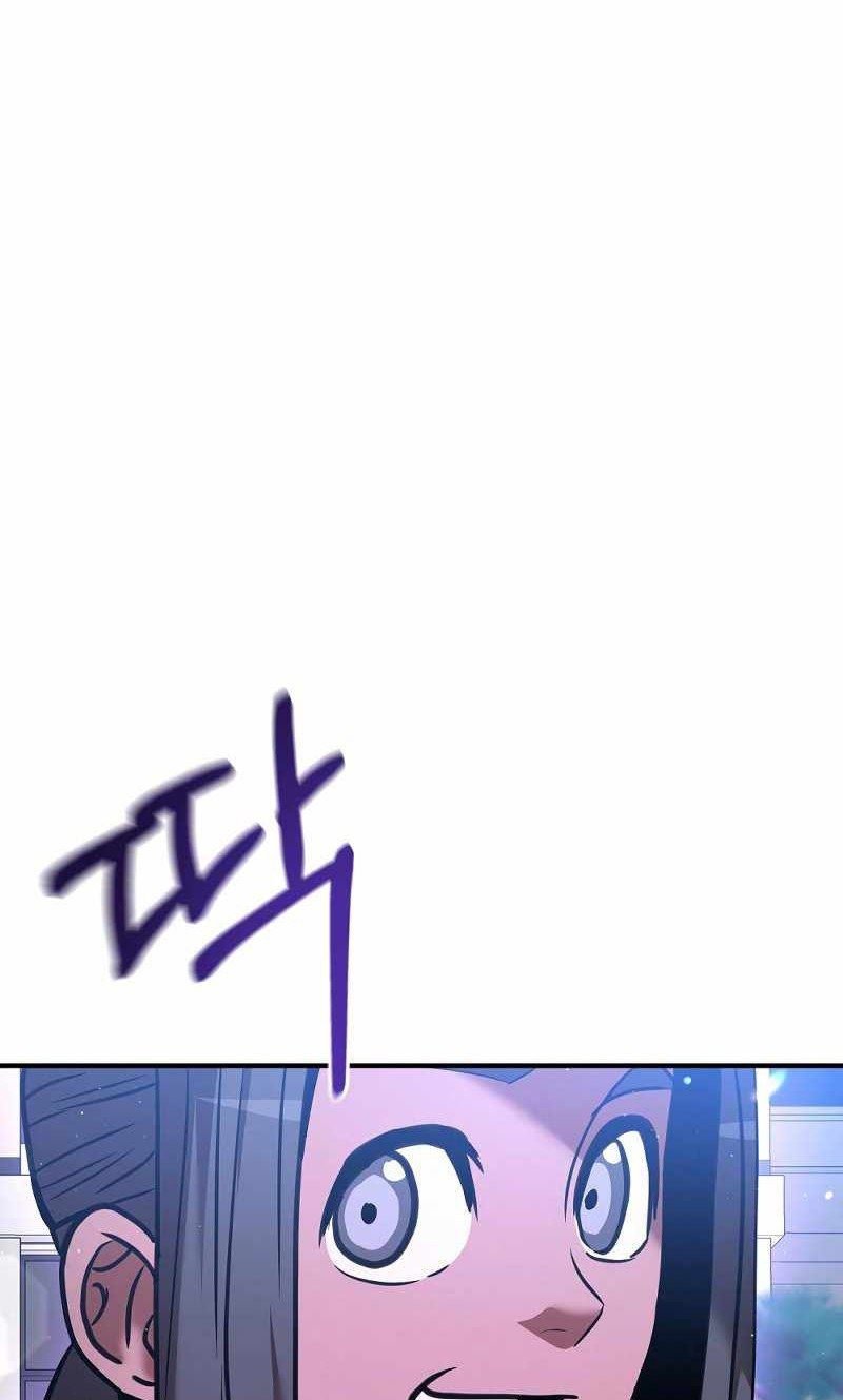 I Became a Renowned Family’s Sword Prodigy ตอนที่ 16 54