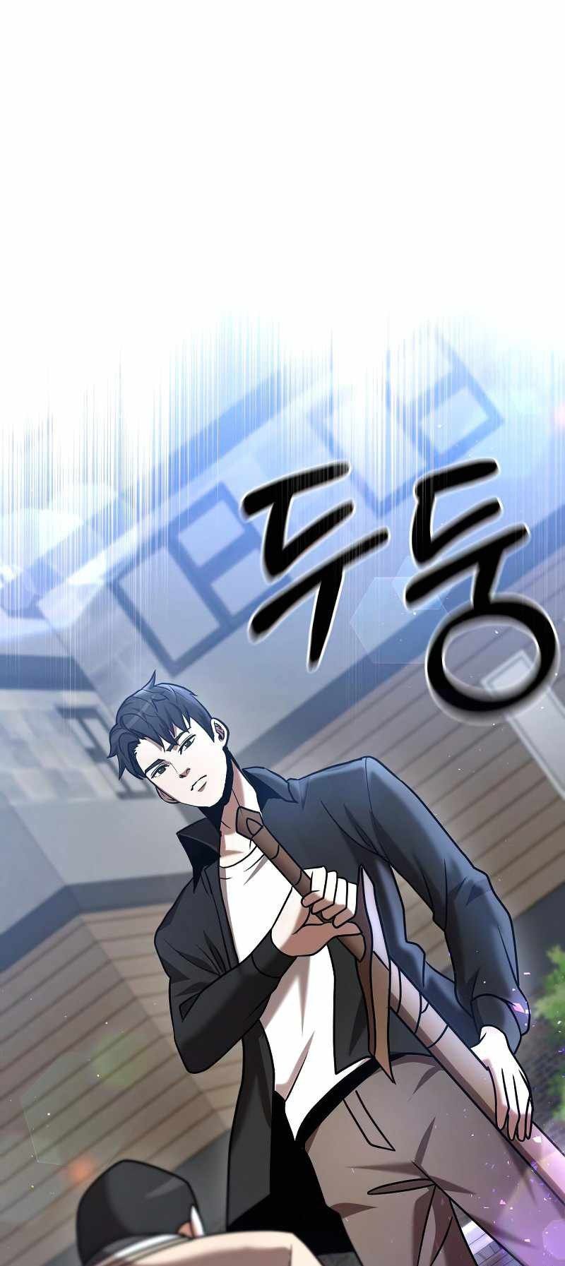 I Became a Renowned Family’s Sword Prodigy ตอนที่ 17 32